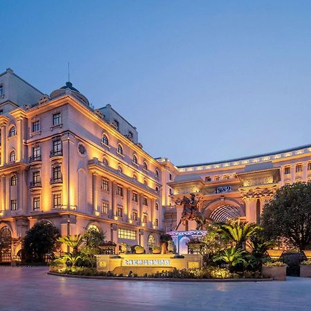 Wyndham Shanghai Hongqiao-Near Necc Exterior foto