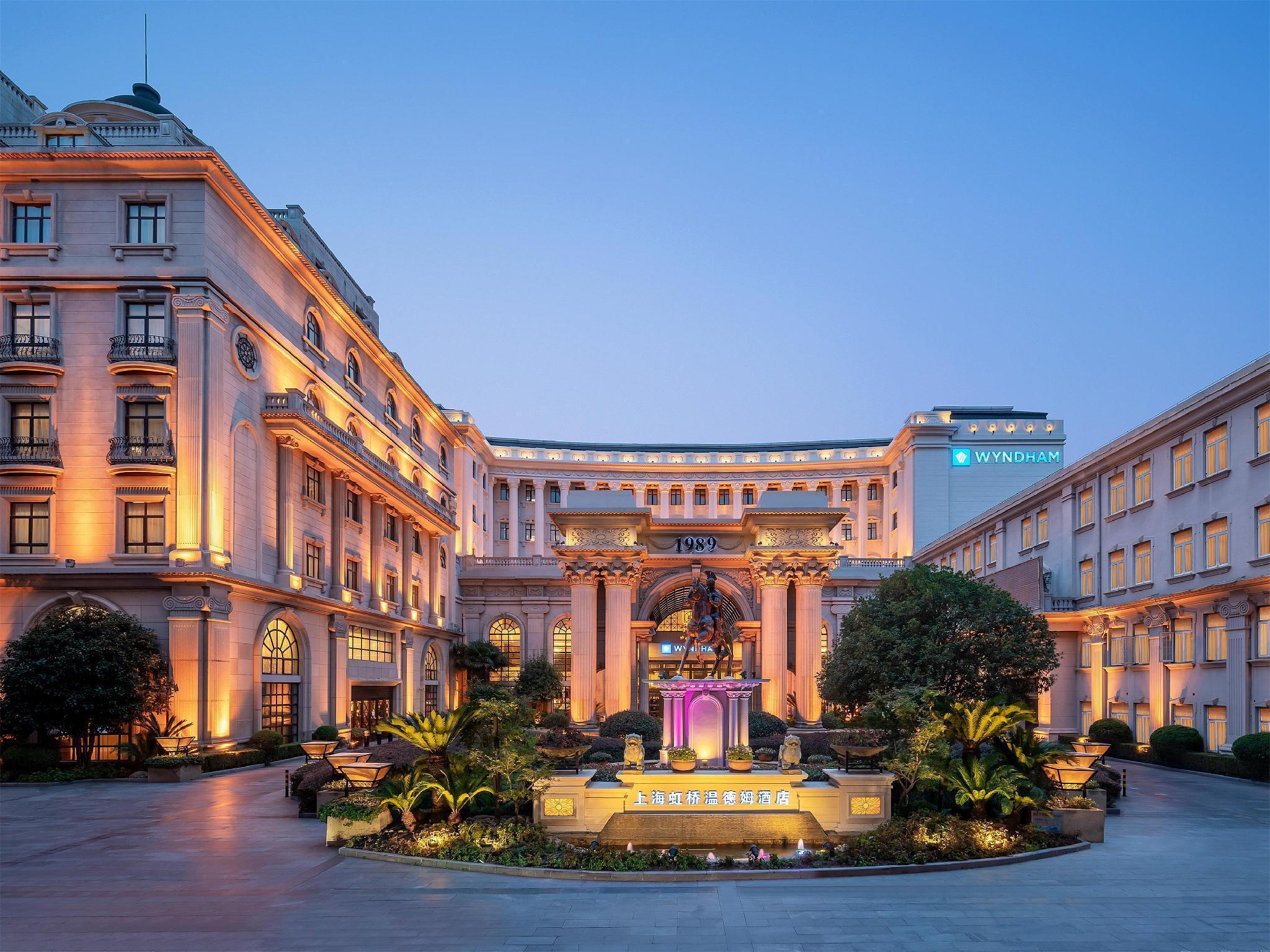 Wyndham Shanghai Hongqiao-Near Necc Exterior foto